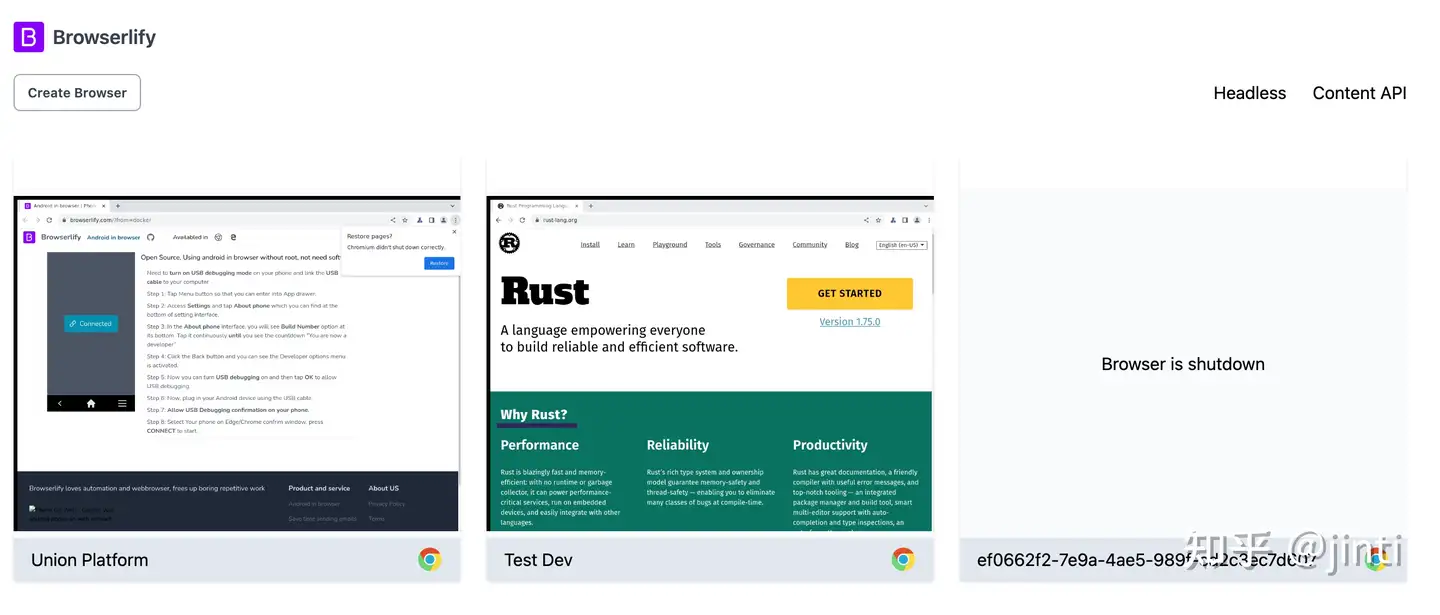 Browserlify转存失败,建议直接上传图片文件