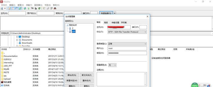 个人如何搭建网站(小白实用网站建设经验)-第22张图片-媒介匣 个人如何搭建网站(小白实用网站建设经验)-第22张图片-媒介匣