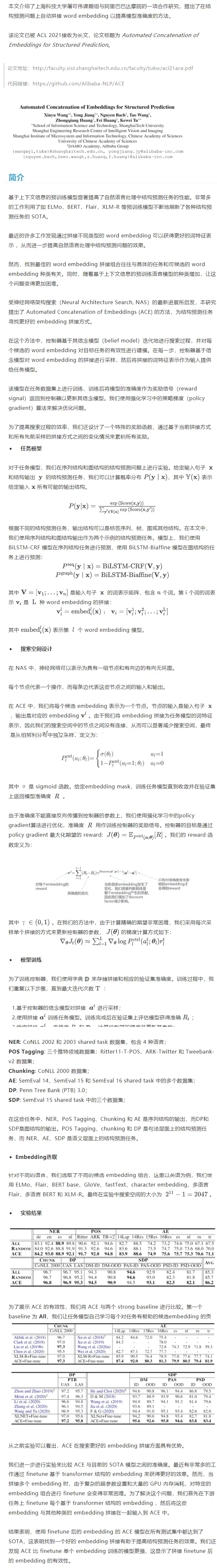 迈向单义性：通过字典学习分解语言模型- 知乎