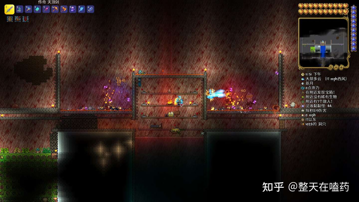 泰拉瑞亚1 4快速攻略 未完待续 知乎 泰拉瑞亚1 4快速攻略 未完待续 知乎