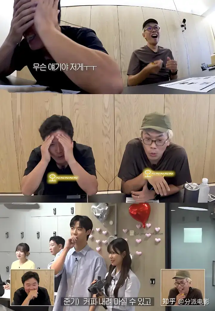 2025恋综修罗场,这三部最上头!
