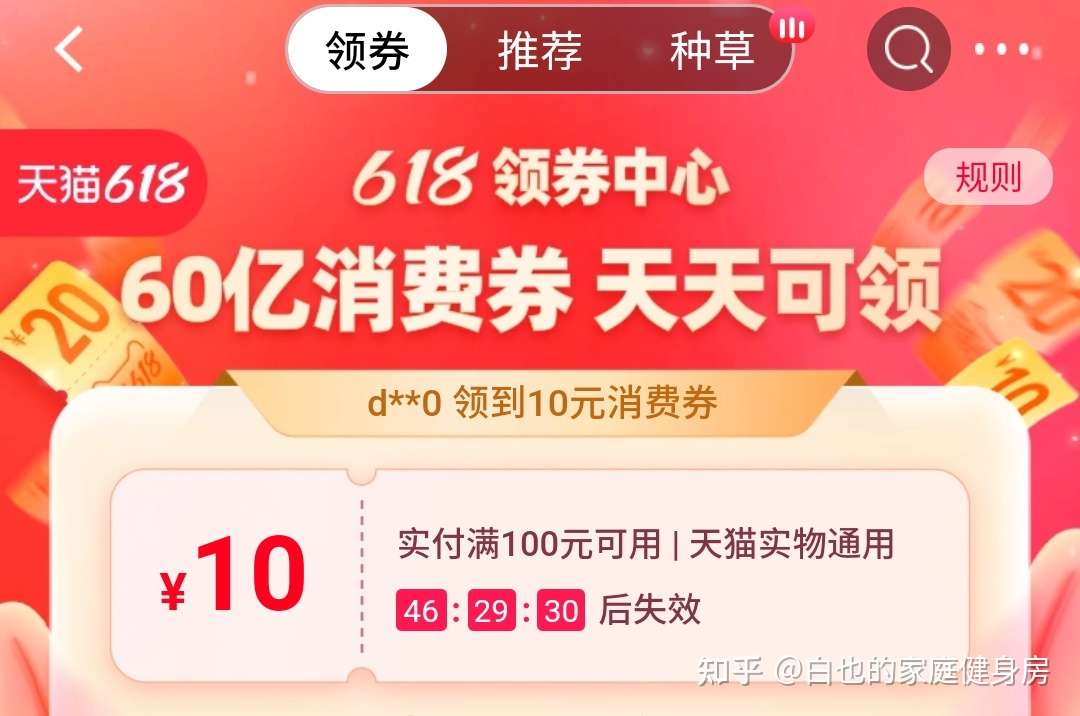 セール30 Off P5倍8 10時 14時限定 最大1万円クーポン8 限定 法人限定 カウンターテーブル キッチンカウンター 幅 1100 奥行556 高さ1000mm ハイカウンター バーカウンター デスクカウンター おしゃれ Rfcfc 1155na メーカー包装済 Titanicgroup Com