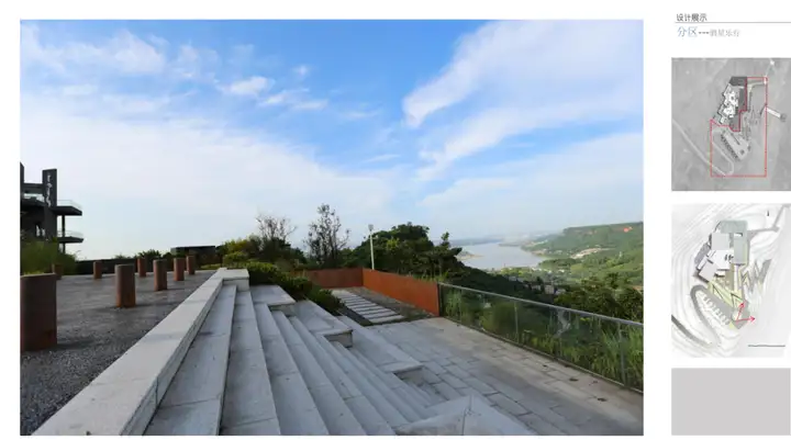 关于酒文化的设计，闪电折线路，镂空框景，酒元素铺装和小品