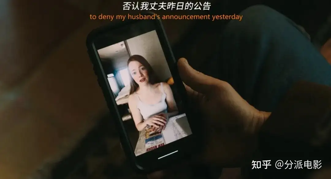 《爱丁顿》心理恐怖大师新作，小镇也疯狂！