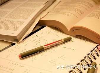 零基础复习山东专升本好不好考?-第1张图片-专升本网 零基础复习山东专升本好不好考?-第1张图片-专升本网