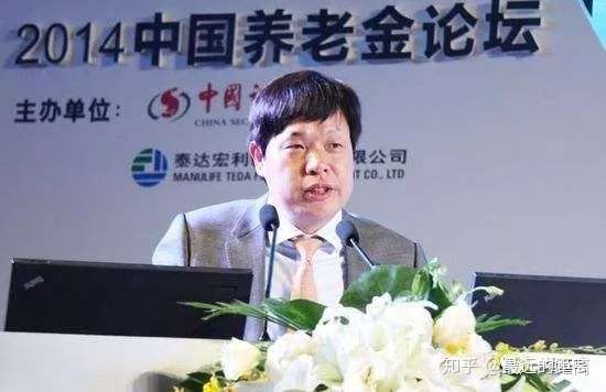 刘青山离开的4年泰达宏利基金消失的4年 知乎