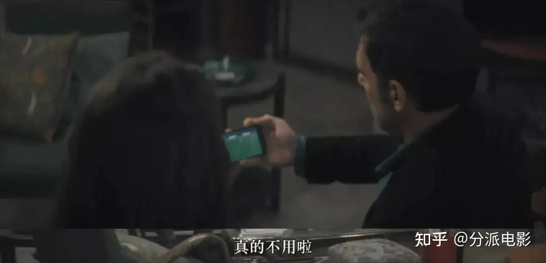 《关于约会的一切》爱疯了,豆瓣8.1分佳作!