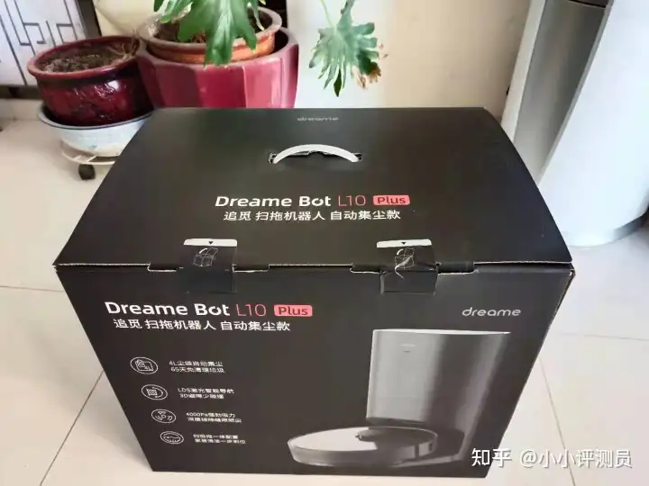 新品未使用品 Dreame L10 Pro ロボット掃除機 Alexa対応 割引中 www