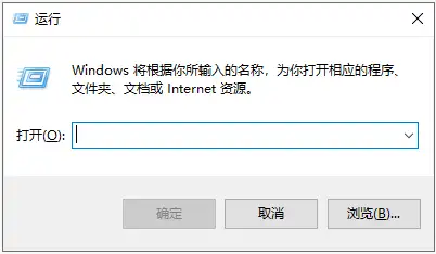 如何永久关闭windows安全中心?