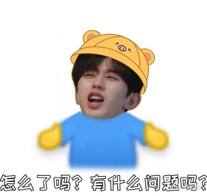 蔡徐坤在跑男中是否太装?