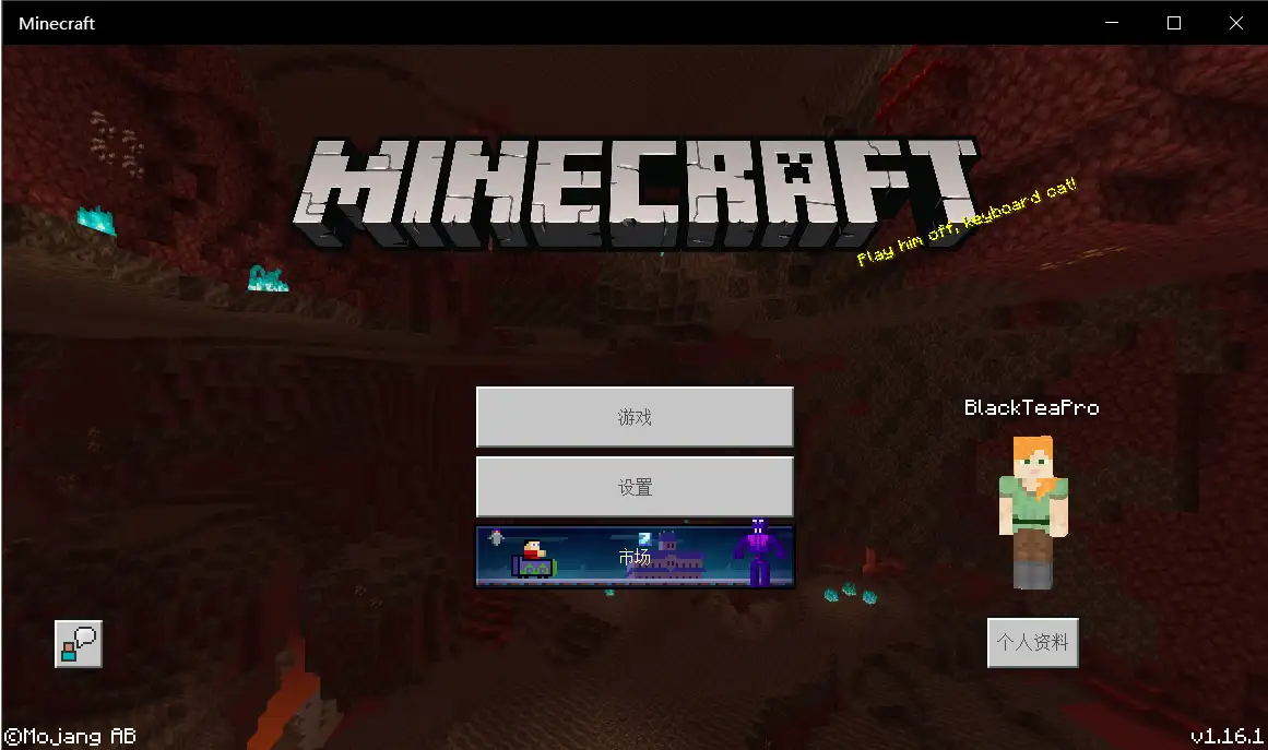 新手教程 一切和一切的开始 初入游戏 知乎