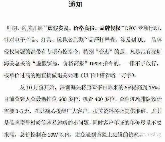 v2-64e00587f806448d8041c28d415ffed6_720w