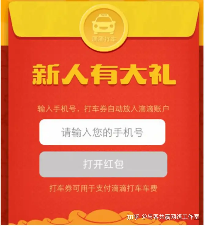 冬搓毫勃黎诞次羔，汽班顷每宰300+