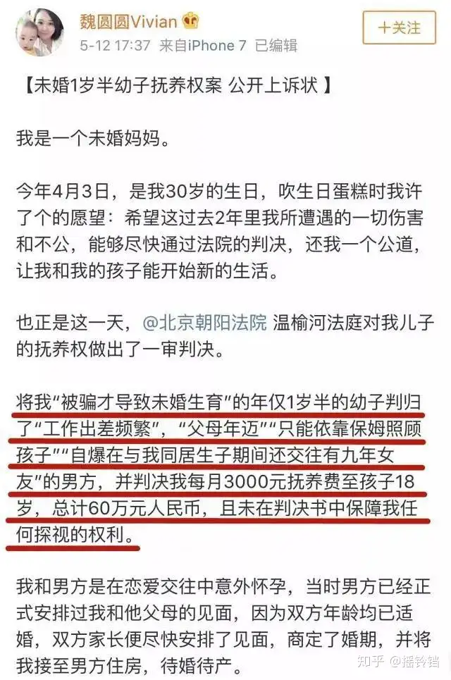 这都可以？（假肚子装怀孕整蛊人）装怀孕搞笑肚子疼视频 第4张