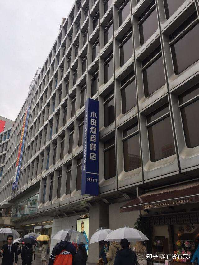 日本东京购物全攻略 商场 中古店 药妆店 奥莱 潮牌店 知乎