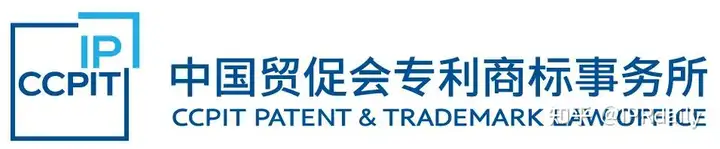 墨西哥专利制度介绍 - 墨华网 (图2)