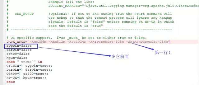 一线大厂Java面试必问的2大类Tomcat调优_性能调优_09