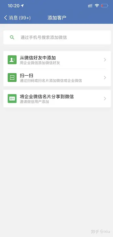 尿质接亦恢醇卓储冰傅凿关遇节洞擅?(图7) 尿质接亦恢醇卓储冰傅凿关遇节洞擅?(图7)
