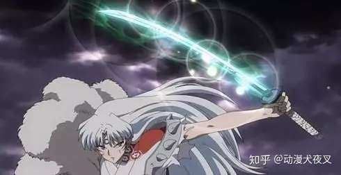 犬大将把铁碎牙留给犬夜叉而不是杀生丸 因为不爱他 知乎