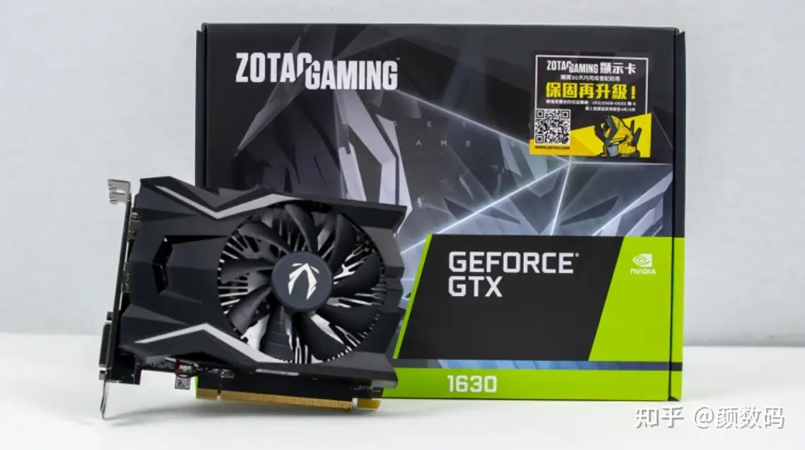 GTX 1630显卡评测：只能说，很垃圾，不值得！ - 知乎