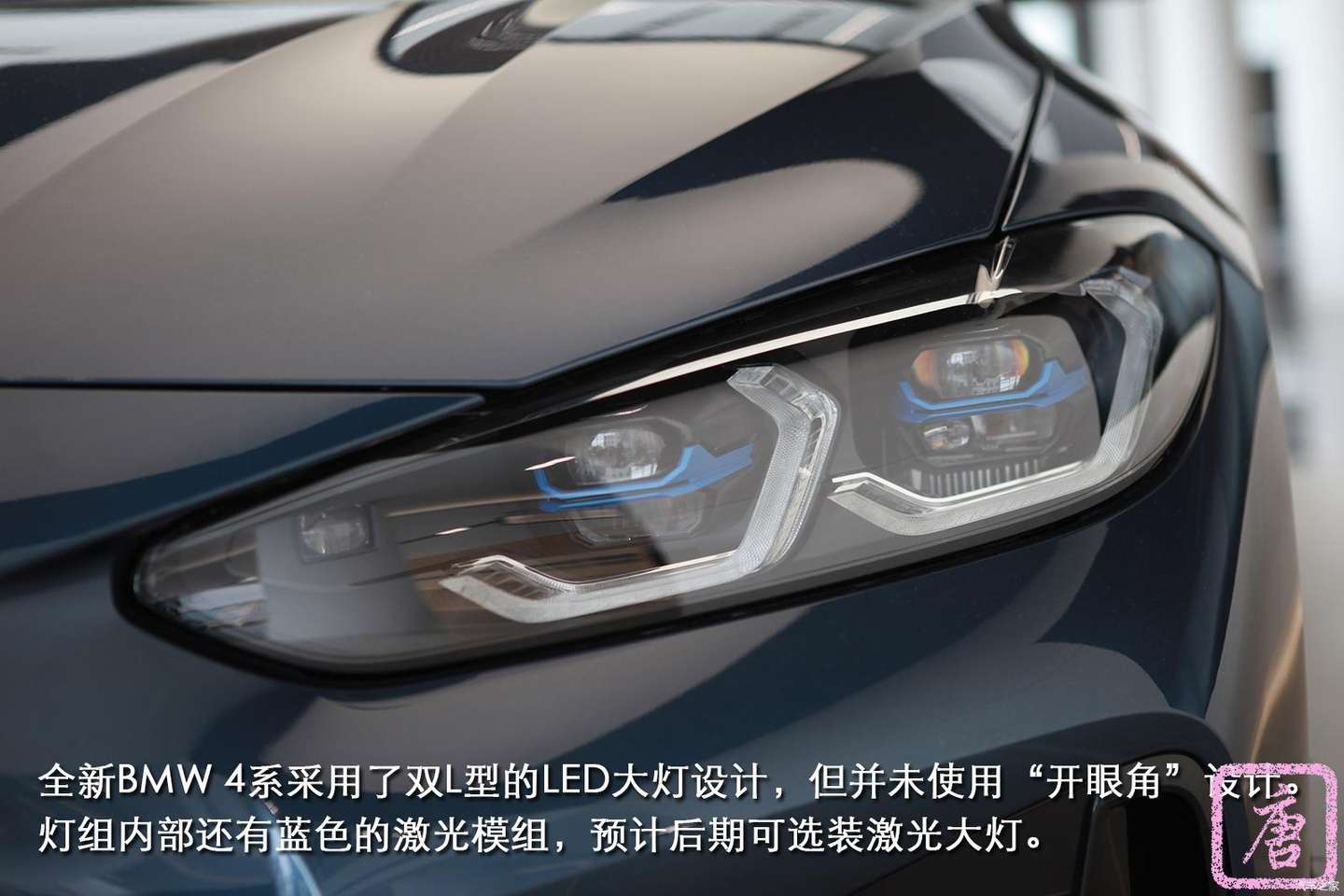 回归传统致敬经典全新bmw 4系双门轿跑实拍 知乎