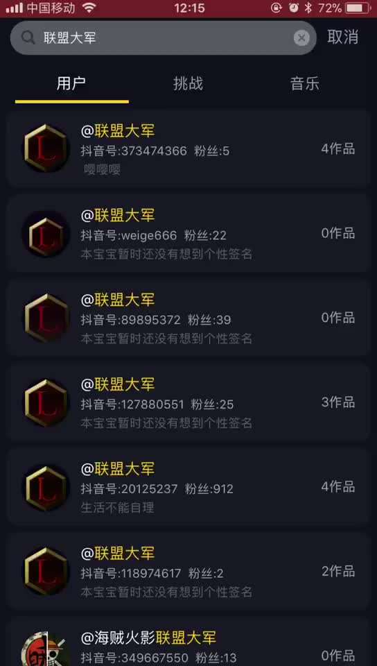 v2-66728a4602fcd6d9cae2a01f96407569_720w.jpg?source=1940ef5c