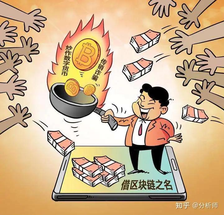 我国投资虚拟币合法吗?虚拟币诈骗如何定罪?