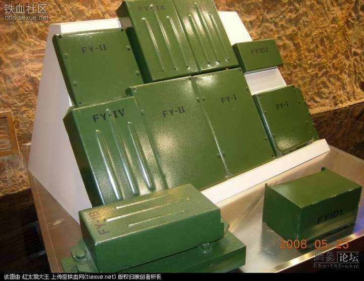 反应装甲能接什么炮弹? - 知乎