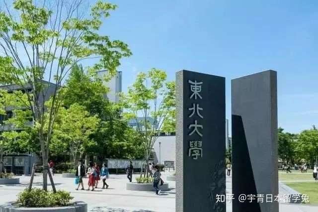 后疫情时代 究竟哪些专业可以脱颖而出 知乎