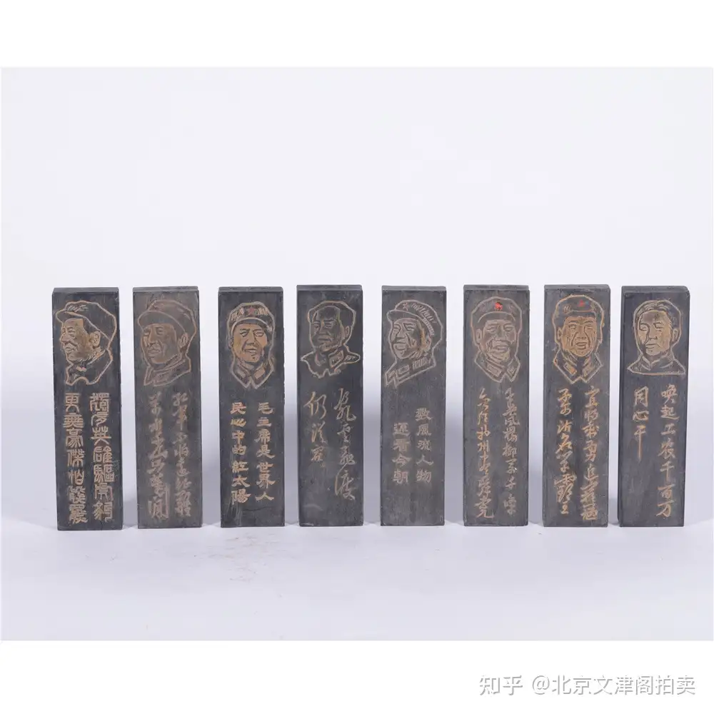 中国古墨人物墨年代品-