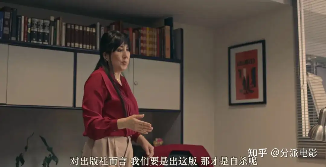 《科琳娜》高口碑冷门佳作,今夏必看的宝藏片