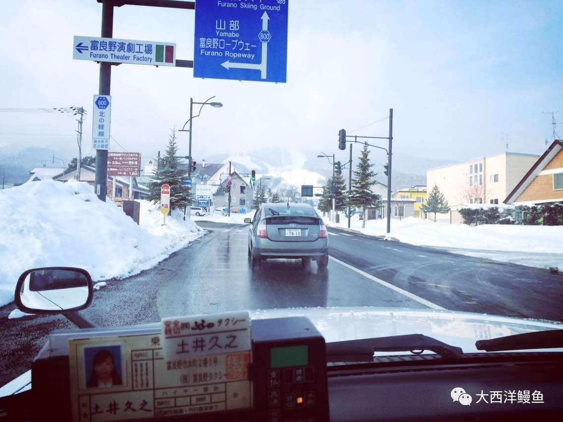 为什么是北海道 知乎