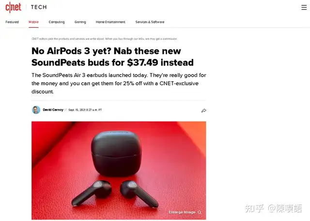 No AirPods 3 yet? Nab these new SoundPeats buds for $37.49 instead - CNET