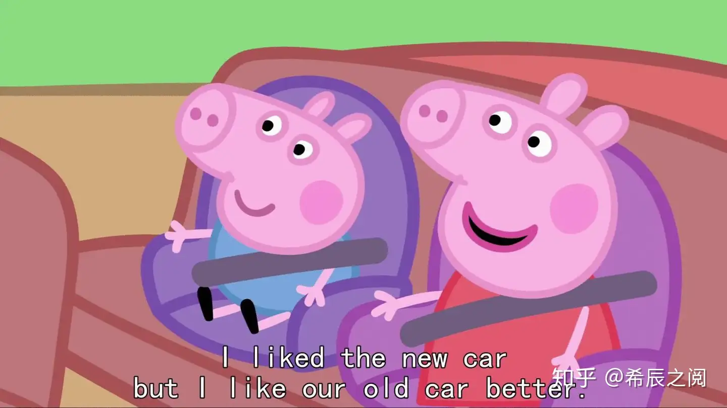 PEPPA PIG Characters In Rolling Cars. Lot Of SEVEN. Excellent