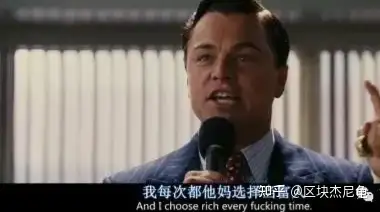 如何正确地玩转合约交易市场？（新手必看）