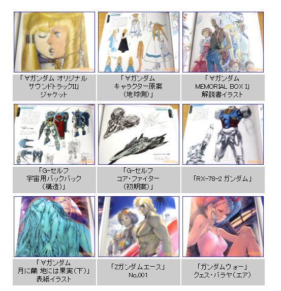 最近买过的书 3 知乎