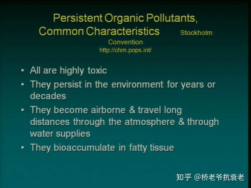11 桥老爷造子术 持久性有机污染物 Pops 影响人类繁殖的环境毒素 知乎