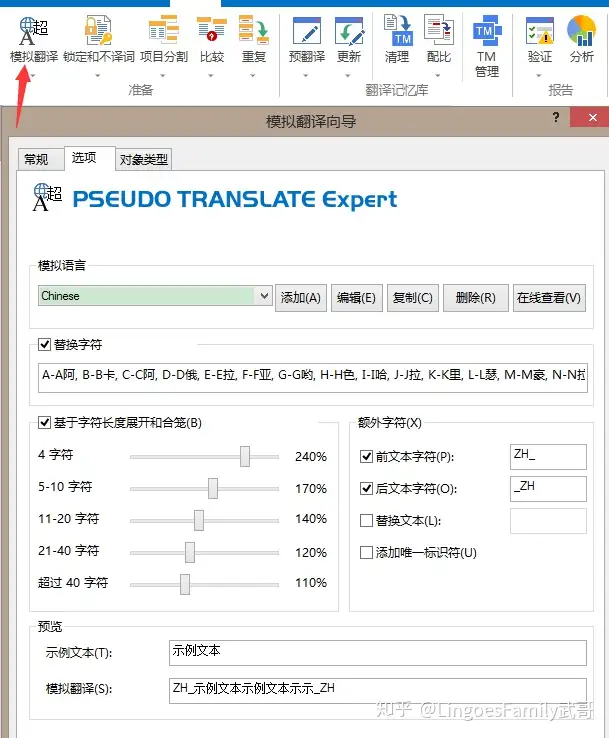 值得听-挂机方案挂机方案研究中心是干嘛的（拉菲（恒达平台））挂机论坛(8)