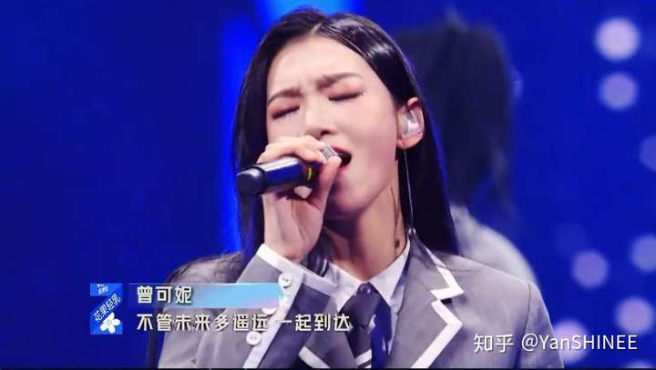 如何评价综艺《青春有你 2》决赛舞台《promise》?