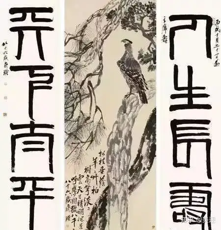 36幅过亿国画，一饱眼福- 知乎