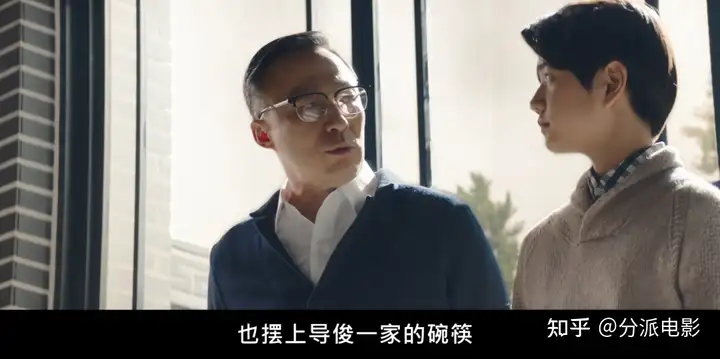 逆天改命,重生复仇,宋仲基新剧《财阀家的小儿子》成了年末黑马
