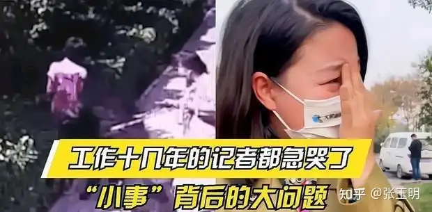 在“狗咬人”、狗扰民事件颇多之时，山东济南积极推进依法文明养犬，值得肯定，应该点个赞吧？（济南公安民生）狗咬人报道，