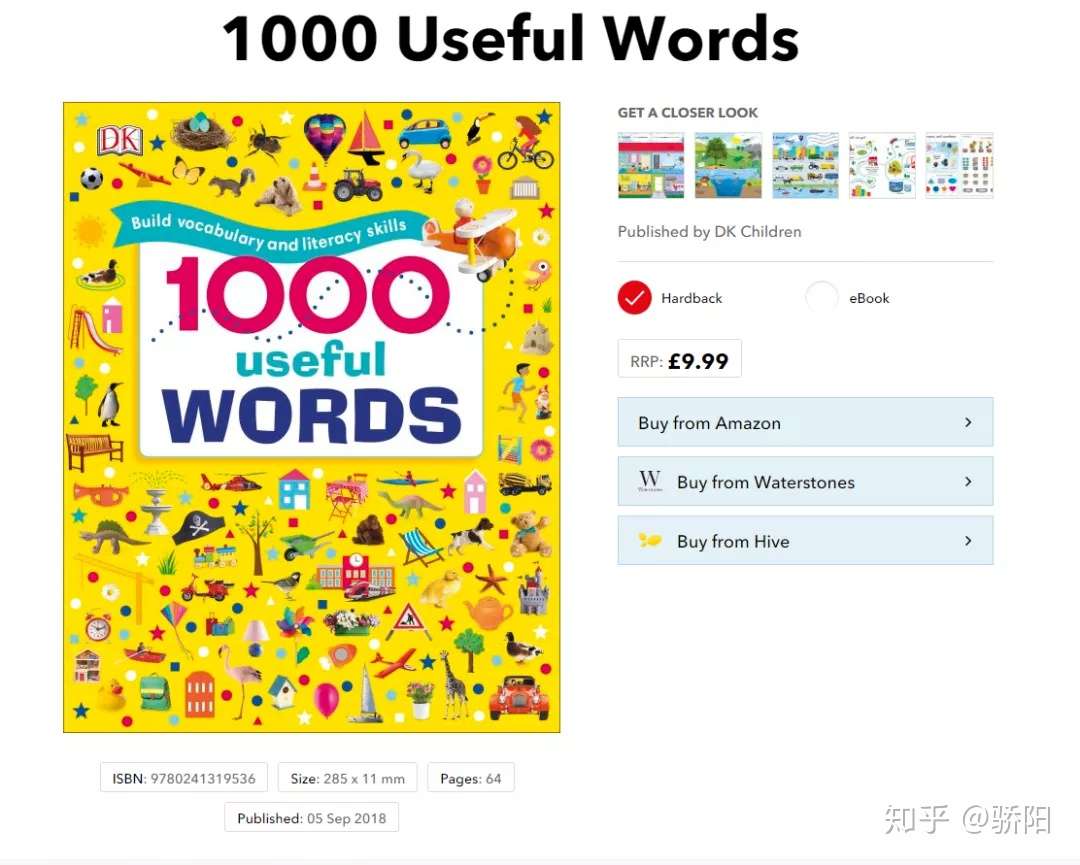 英文原版 好书推荐 不能错过的单词书 1000 Useful Words 知乎
