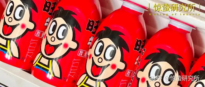 水尾子推出了一个崭新的健康饮品国际品牌（水尾子收红另一面：升级换代饮品的二十年社会变迁）居然，