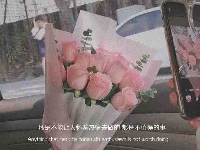 有哪些神仙句子让你记到现在的?插图56 有哪些神仙句子让你记到现在的?插图56