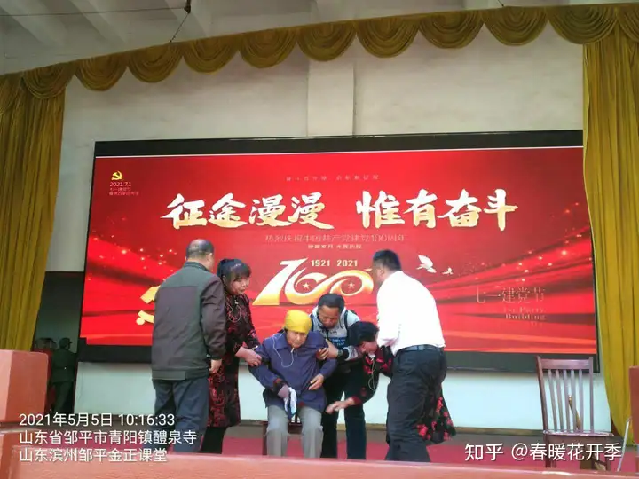 庆“五一 ”迎党庆   红歌红舞红文化