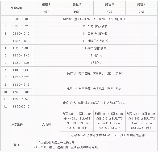 v2-688c9bc3142614ff7e765111bcd04420_hd.w