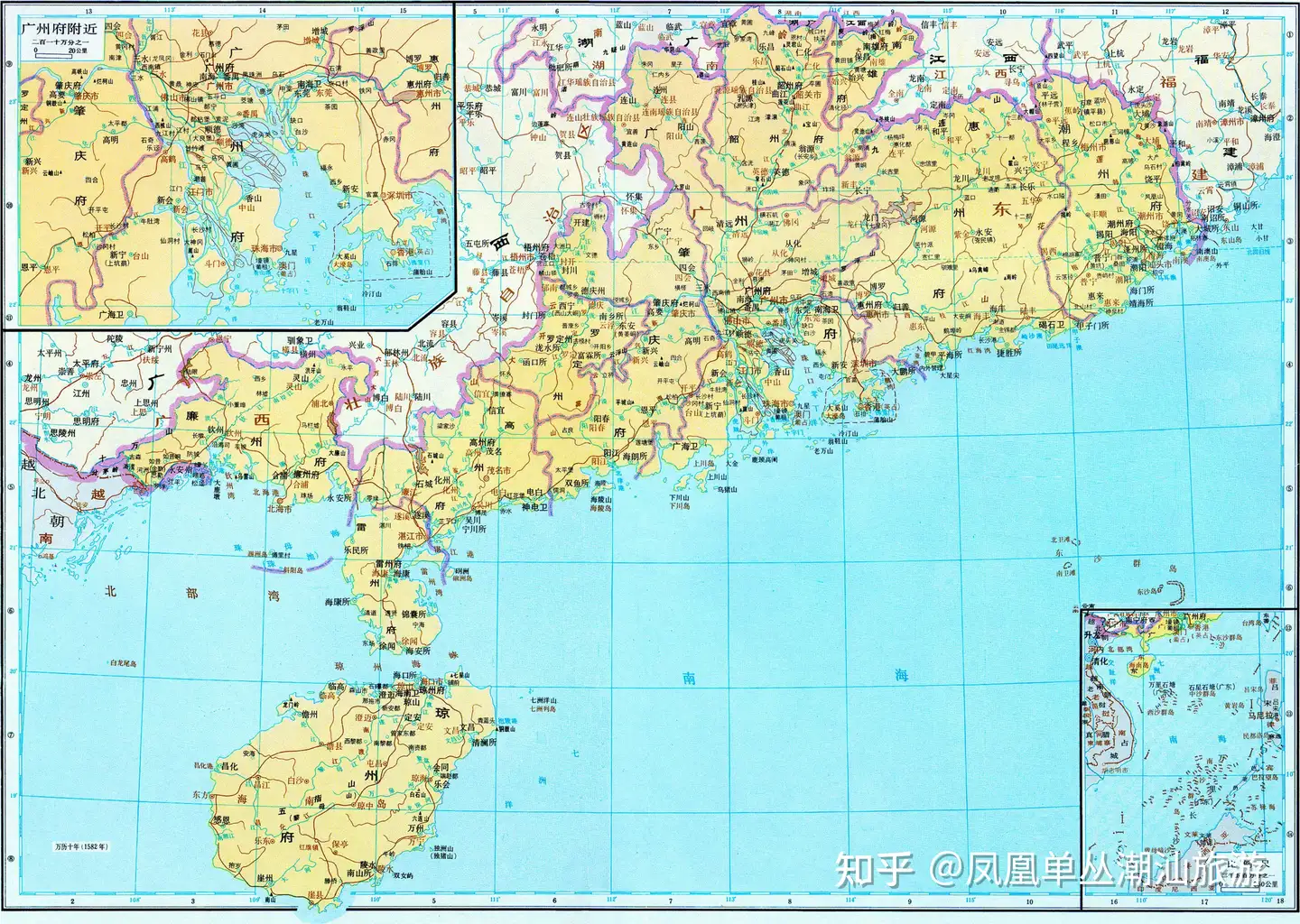 广东各朝历史地图（今日广东省版图基本定型于明朝）插图11