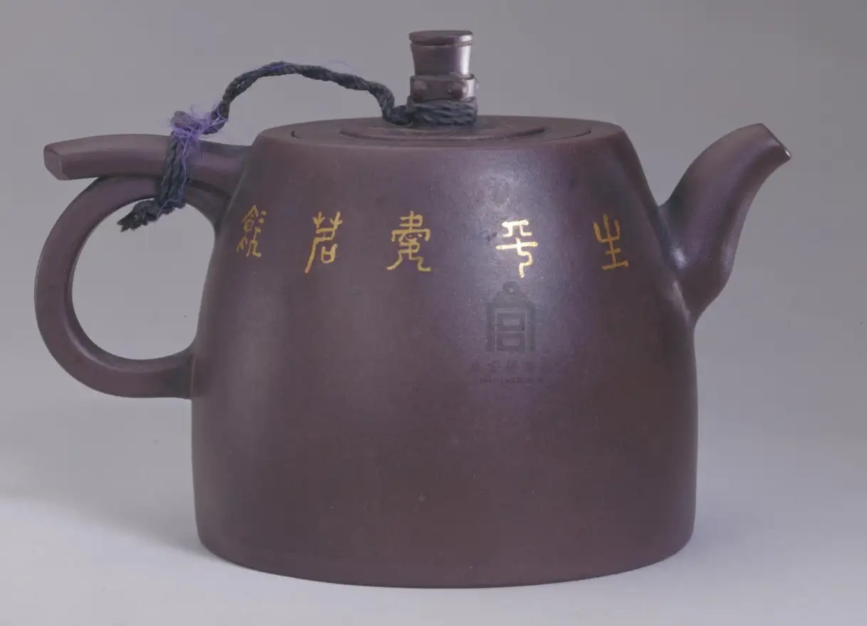 大特価!! ZA0000340 中国唐物 秘蔵逸品 紫砂壺 茶道具 容量：280cc 