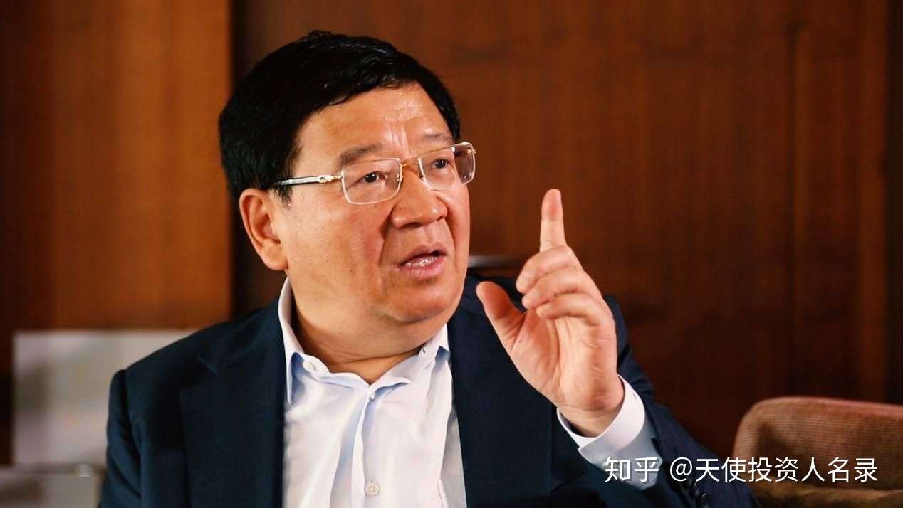 天使投资人联系方式 真格基金徐小平 知乎